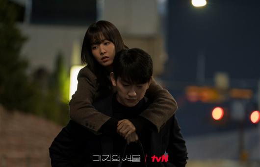 4 Dampak Silent Treatment yang Dilakukan Yu Mi Ji di Our Unwritten Seoul